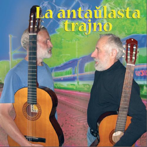 La antaŭlasta trajno -  Bruna Ŝtono 