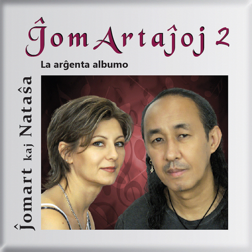 ĴomArtaĵoj - La arĝenta albumo