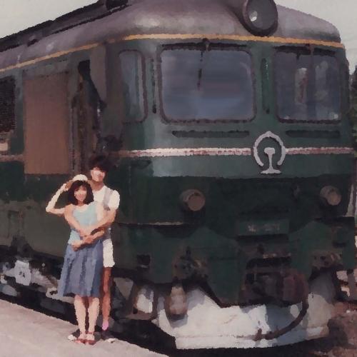 Okaze de la nova epoko nia...