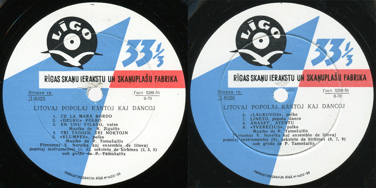 Litovaj popolaj kantoj kaj dancoj