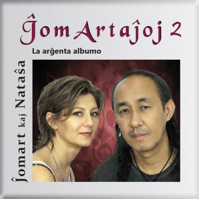 ĴomArtaĵoj - La arĝenta albumo